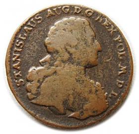 Picture for: Trojak 1766 Stanisław August Poniatowski w zbroi Kraków