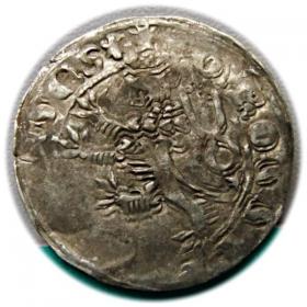 Picture 2 for: Prague groschen John the Blind Bohemia