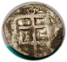 Picture for: Denar Wladyslaw Jagiello Krakow