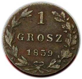 Picture for: Grosz 1839 byłe Królestwo Polskie Warszawa