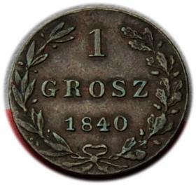 Grosz 1840 Mikołaj I Romanow byłe Królestwo Polskie Warszawa