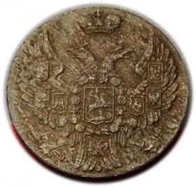 Picture 2 for: 10 groszy 1840 Mikołaj I Romanow byłe Królestwo Polskie Warszawa