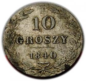 Picture for: 10 groszy 1840 Mikołaj I Romanow byłe Królestwo Polskie Warszawa