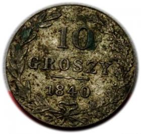 Picture for: 10 groszy 1840 Mikołaj I Romanow byłe Królestwo Polskie Warszawa