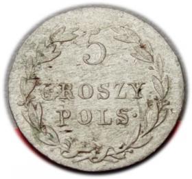 Picture for: 5 groschen 1820 Alexander I Kingdom of Poland