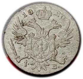 Picture 2 for: 5 groschen 1820 Alexander I Kingdom of Poland