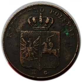 Picture 2 for: 3 grosze 1831 Powstanie Listopadowe Warszawa