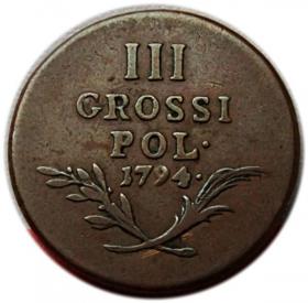 Picture for: 3 groschen 1794 Galicia Lodomeria Austrian Partition Vienna
