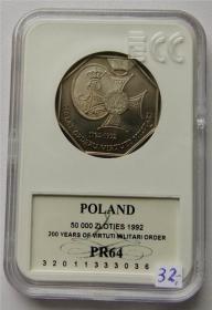Picture for: 50.000 zlotych 1992 200 years of Virtuti Militari
