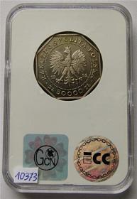 Picture 2 for: 50.000 zlotych 1992 200 years of Virtuti Militari