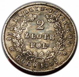 Picture for: 2 zlote 1831 November Uprising Warsaw