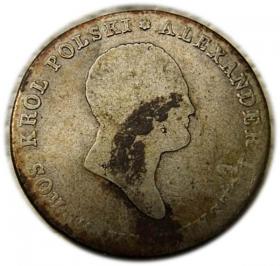 Picture for: 5 złotych 1817 Aleksander I Romanow Królestwo polskie pod zaborem Warszawa