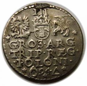 Picture 2 for: Trojak 1594 Zygmunt III Waza Malbork