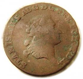 Picture for: Trojak 1792 Stanisław August Poniatowski Warszawa