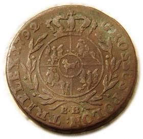 Picture 2 for: Trojak 1792 Stanisław August Poniatowski Warszawa