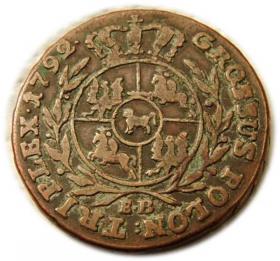 Picture 2 for: Trojak 1792 Stanisław August Poniatowski Warszawa