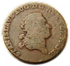 Picture for: 3 groschen 1794 Stanislaw August Poniatowski Warsaw