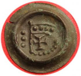 Picture for: Brakteat ręka z proporcem Zakon Krzyżacki