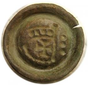 Picture 2 for: Brakteat ręka z proporcem Zakon Krzyżacki