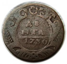 Picture for: Denga 1730 Anna Ioannovna Russia