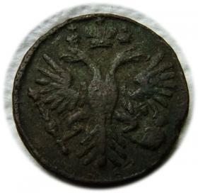 Picture 2 for: Denga 1731 Anna Ioannovna Russia