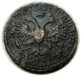 Picture 2 for: Dienga 1731 Anna Iwanowa Romanow Rosja