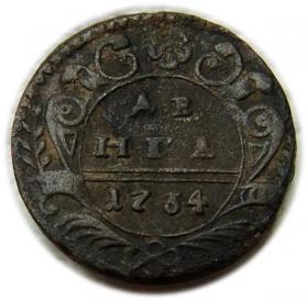 Picture for: Denga 1734 Anna Ioannovna Russia