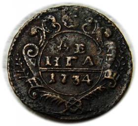 Picture for: Denga 1734 Anna Ioannovna Russia