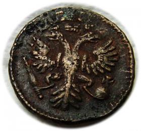 Picture 2 for: Denga 1734 Anna Ioannovna Russia