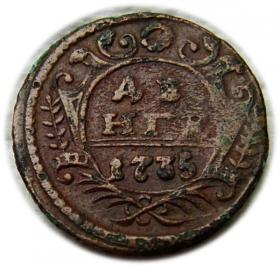 Picture for: Dienga 1735 Anna Iwanowa Romanow Rosja