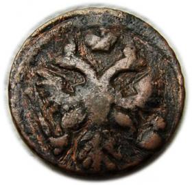 Picture 2 for: Denga 1737 Anna Ioannovna Russia