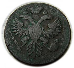 Picture 2 for: Denga 1730 Anna Ioannovna Russia