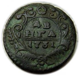 Picture for: Dienga 1731 Anna Iwanowa Romanow Rosja