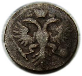 Picture 2 for: Denga 1734 Anna Ioannovna Russia