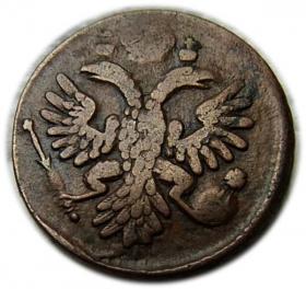 Picture 2 for: Denga 1735 Anna Ioannovna Russia