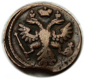 Picture 2 for: Dienga 1737 Anna Iwanowa Romanow Rosja