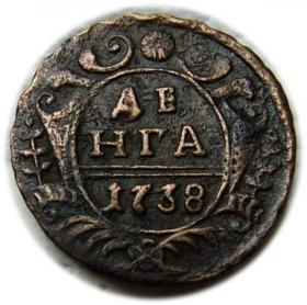 Picture for: Denga 1738 Anna Ioannovna Russia