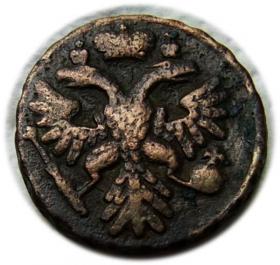 Picture 2 for: Denga 1738 Anna Ioannovna Russia