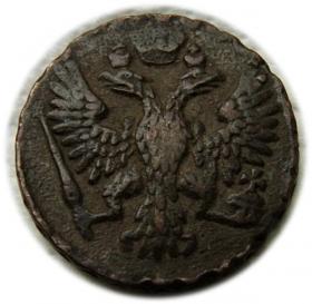Picture 2 for: Dienga 1750 Elżbieta Piotrowna Romanow Rosja