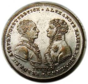 Picture for: Medal 1813 Alexander I Russia
