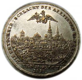 Picture 2 for: Medal 1813 Alexander I Russia