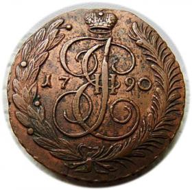 Picture for: 5 kopiejek 1790 Katarzyna II Wielka Anninsk Rosja