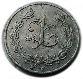 Picture 2 for: 1 złoty Sanatorium Wojskowe Zakopane