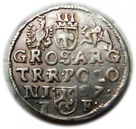 Picture 2 for: Trojak 1597 Zygmunt III Waza Lublin