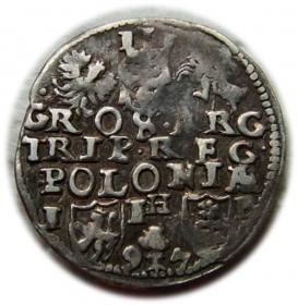 Picture 2 for: Trojak 1597 Zygmunt III Waza Poznań