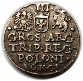 Picture 2 for: Trojak 1601 Zygmunt III Waza Kraków