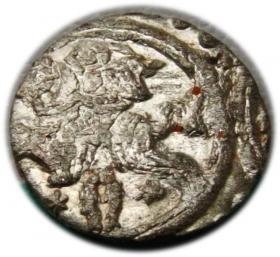 Picture 2 for: Dwudenar Zygmunt III Waza Wilno