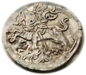 Picture for: Denar 1563 Sigismund II Augustus Vilnius