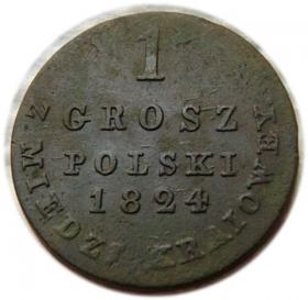 1 grosz 1824 Aleksander I Romanow Królestwo Polskie pod zaborem, Warszawa