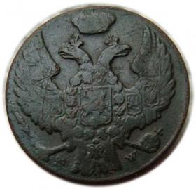 Picture 2 for: 1 grosz 1839 Mikołaj I Romanow byłe Królestwo Polskie Warszawa